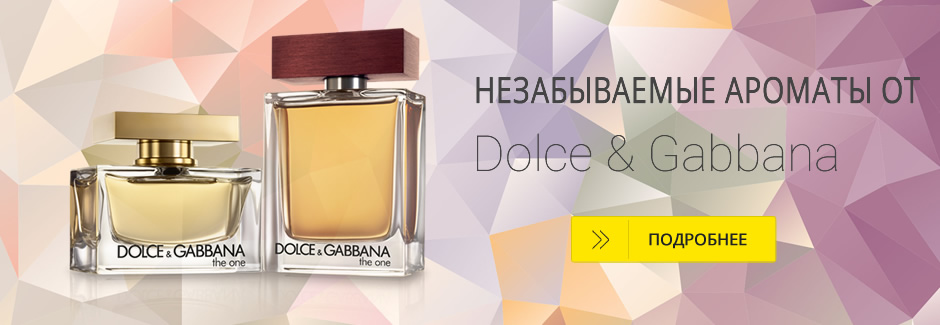 dolce&gabbana