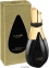 Prive Parfums Fame 0